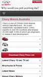 Mobile Screenshot of cherymotors.com.au